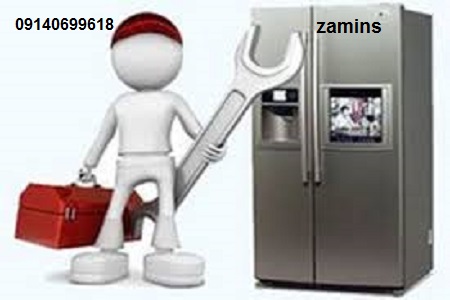 نمایندگی یخچال الکترواستیل در اصفهان ضامینس