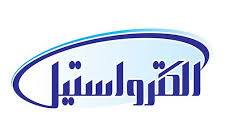 نمایندگی الکترواستیل در اصفهان