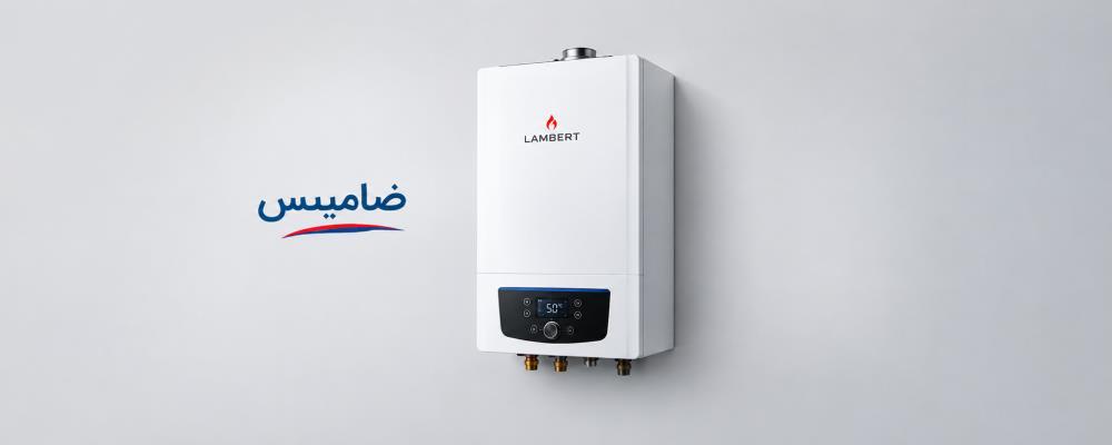 نمایندگی  پکیج اریستون در اصفهان | 365 روز ضمانت ضامینس