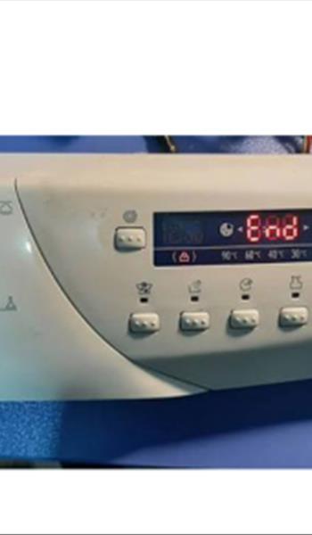 برد لباسشویی زیرووات ZNF 6138 تک شیر تک بویین