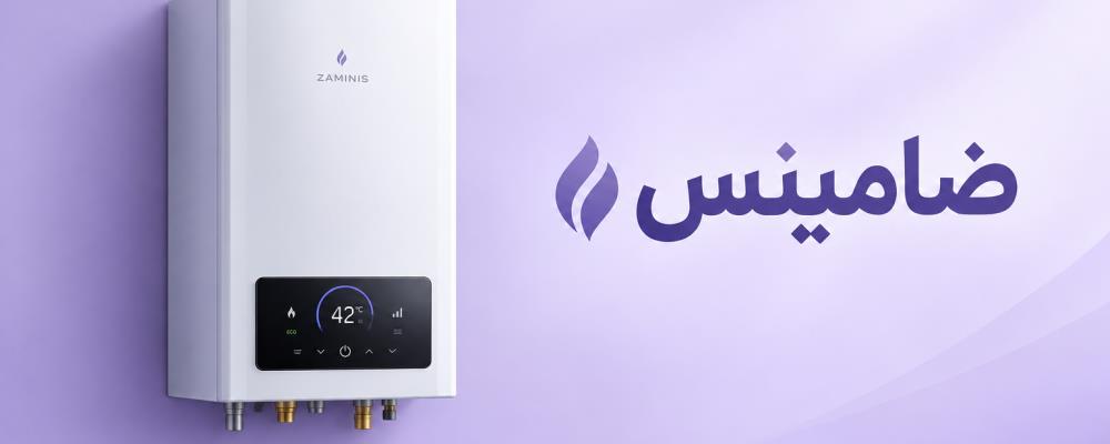 نمایندگی پکیج گلومات در خمینی شهر | 365 روز ضمانت ضامینس