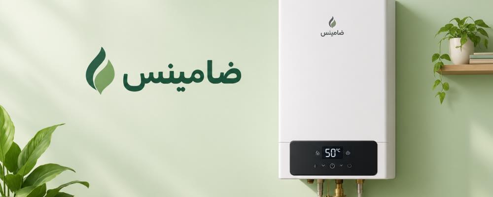 نمایندگی  پکیج بوتان در اصفهان | 365 روز ضمانت ضامینس
