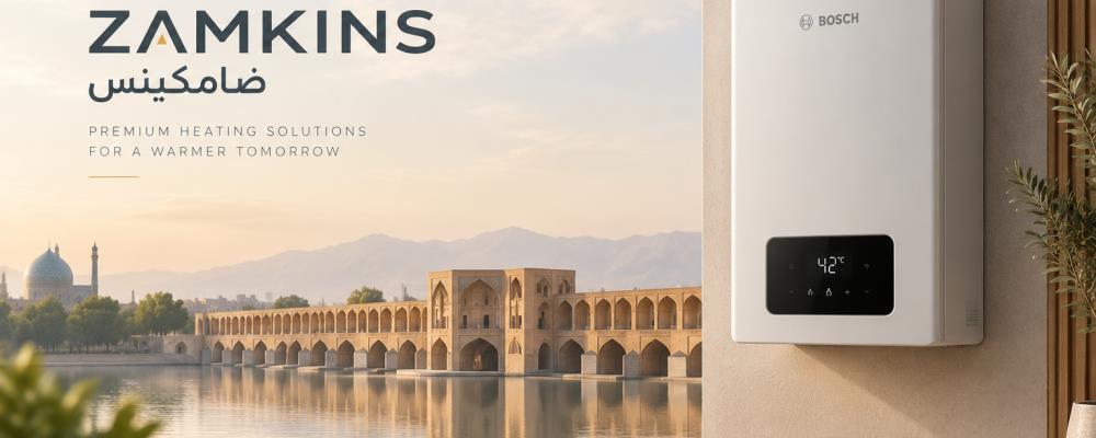 نمایندگی پکیج بوش در اصفهان | عیب‌یابی تا تعمیر با ضمانت 365 روزه