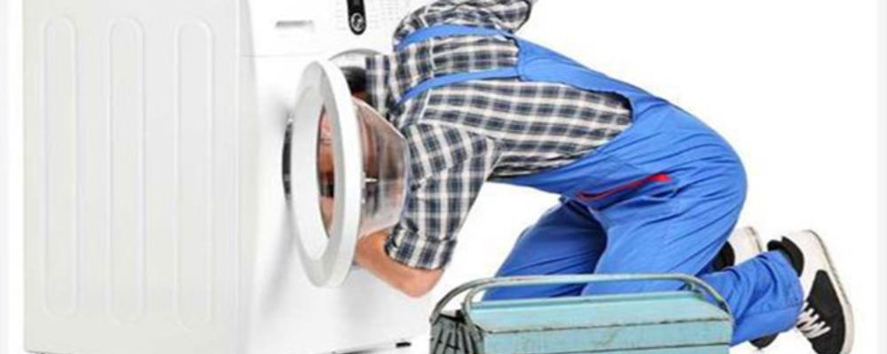 نمایندگی لباسشویی برانت در سپاهان شهراصفهان - ضامینس