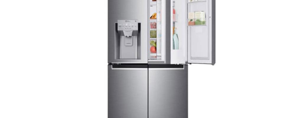 نمایندگی تعمیر یخچال ایران شرق در شاهین شهر/ ضامینس